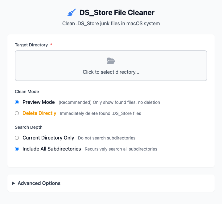 .DS_Store 文件清理器界面截图