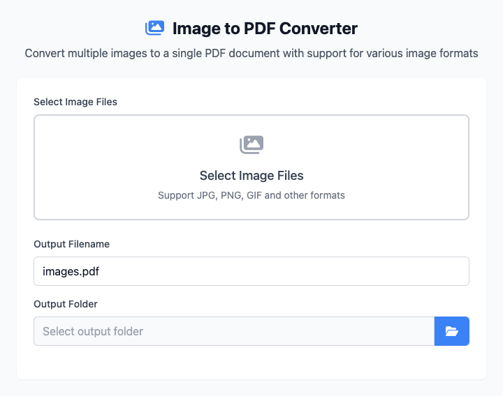 图片转 PDF 工具界面截图