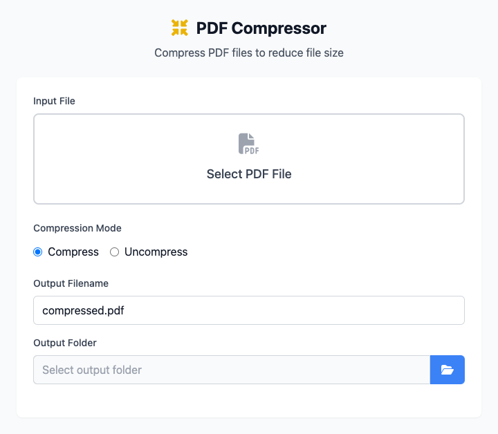 PDF 压缩工具界面截图