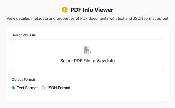 PDF 信息查看器界面截图