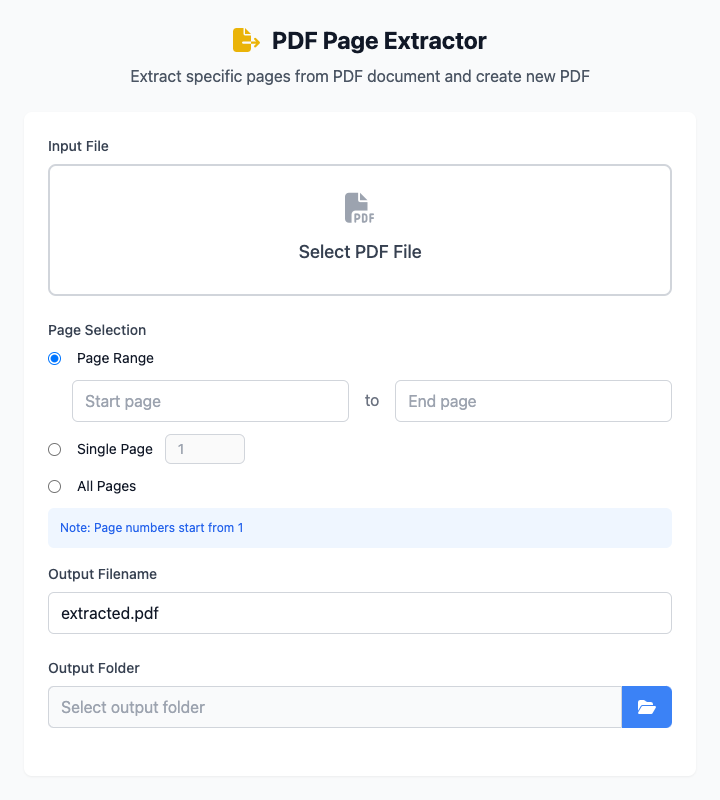 PDF 页面提取工具界面截图