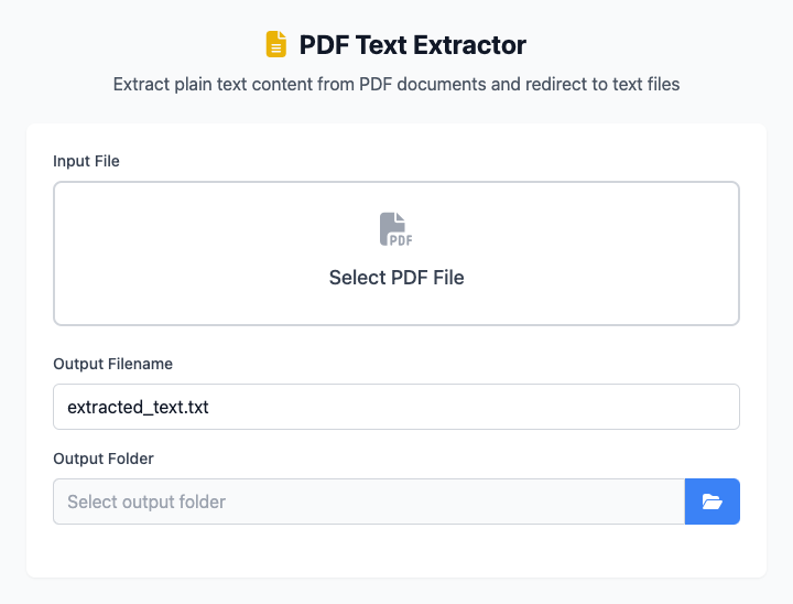 PDF 文本提取工具界面截图 PDF 文本提取工具界面截图