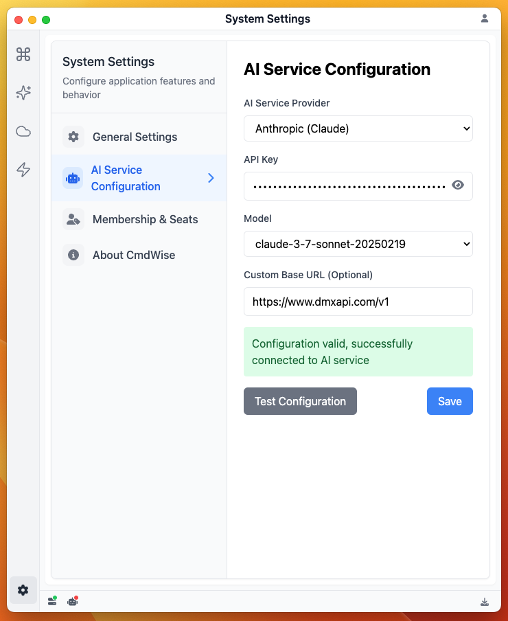 ai service configuration