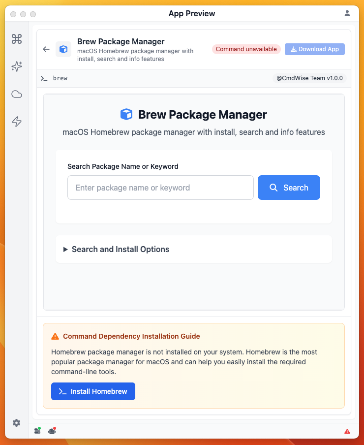 brew install guide
